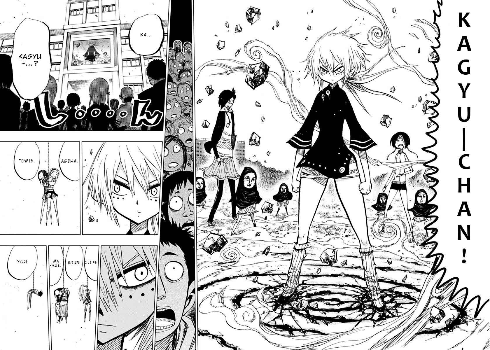 Nejimaki Kagyuu Chap 77 - Next Chap 78