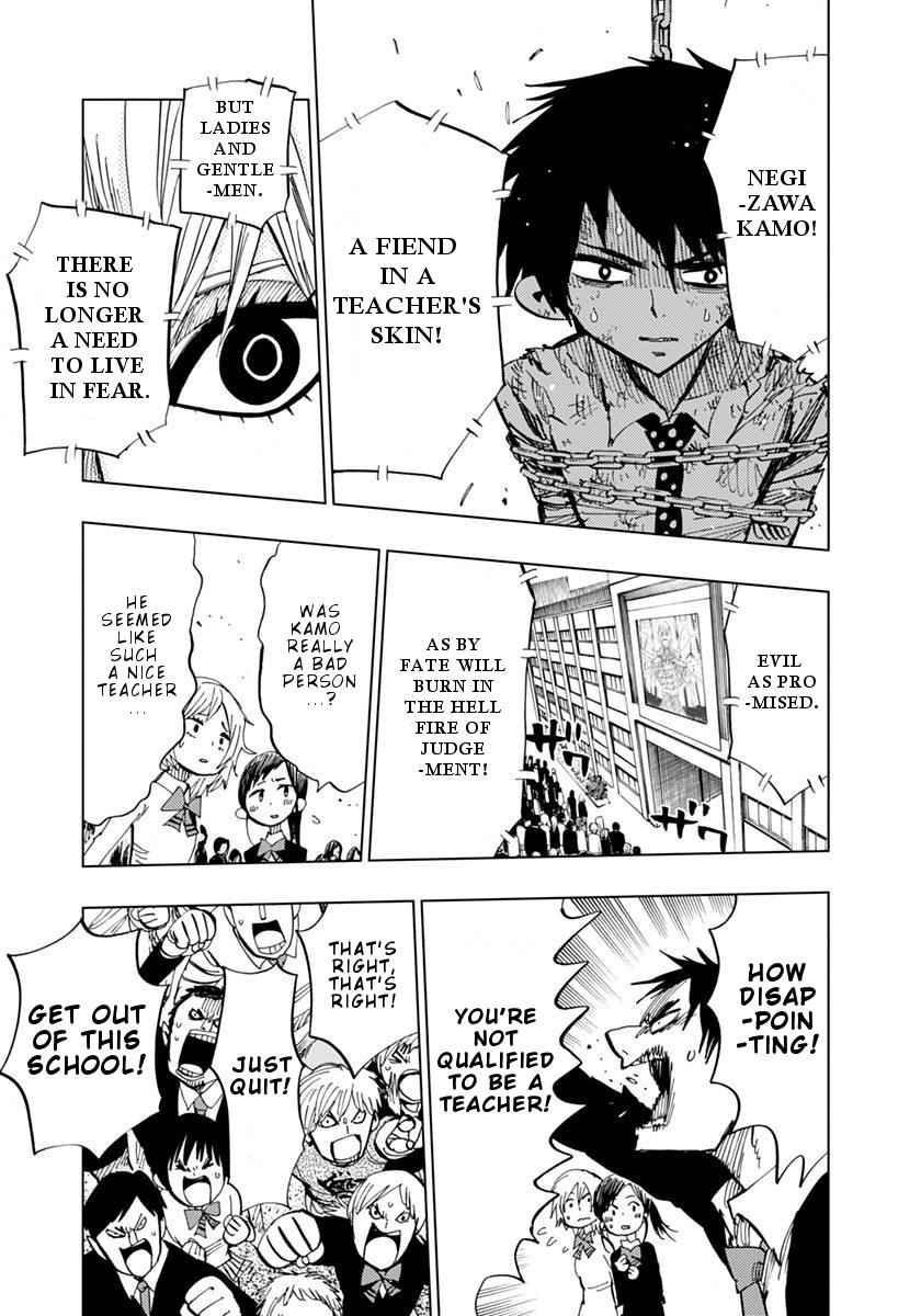 Nejimaki Kagyuu Chap 77 - Next Chap 78