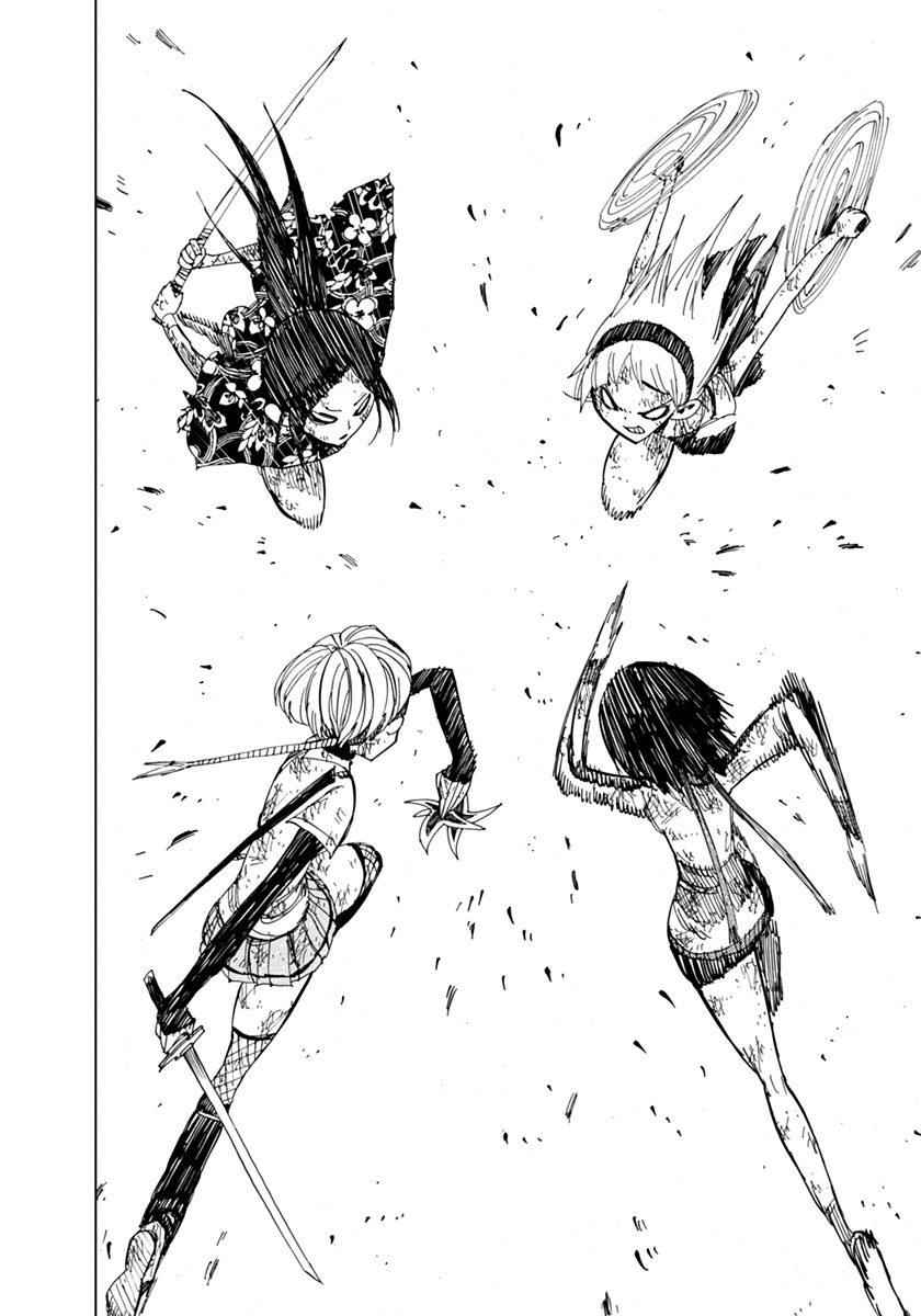 Nejimaki Kagyuu Chap 74 - Next Chap 75