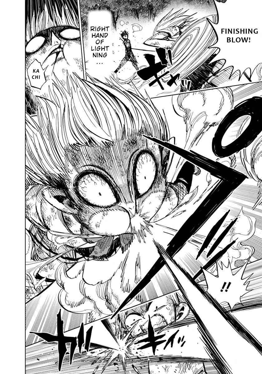 Nejimaki Kagyuu Chap 74 - Next Chap 75