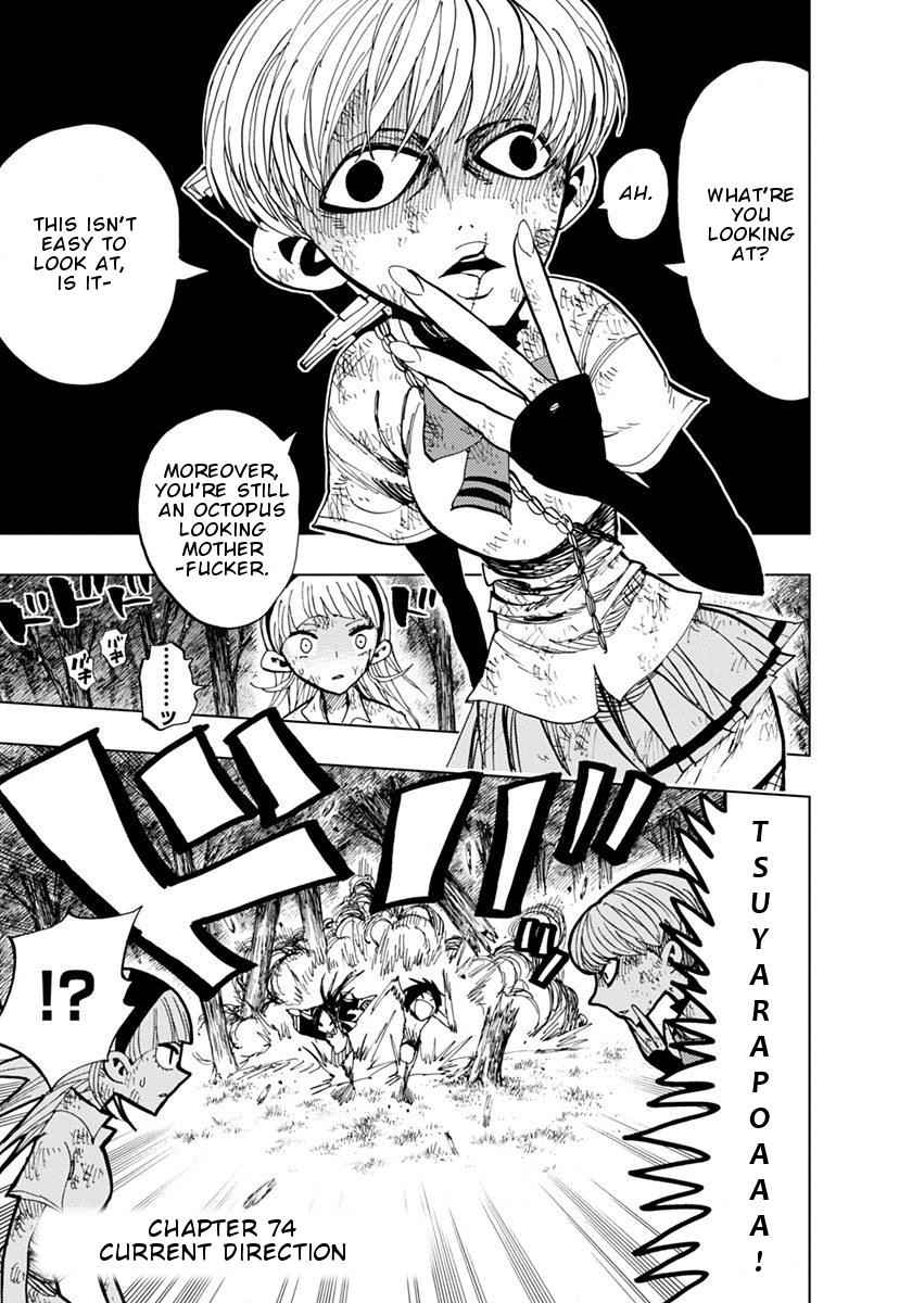 Nejimaki Kagyuu Chap 74 - Next Chap 75