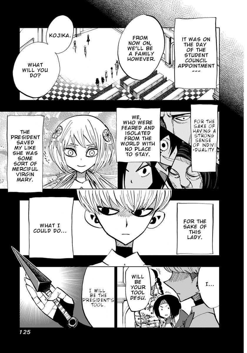 Nejimaki Kagyuu Chap 74 - Next Chap 75