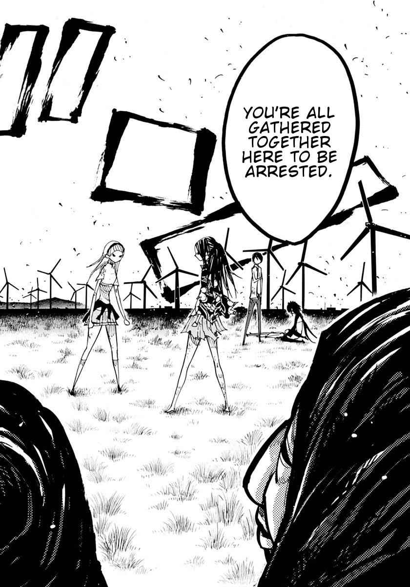 Nejimaki Kagyuu Chap 75 - Next Chap 76