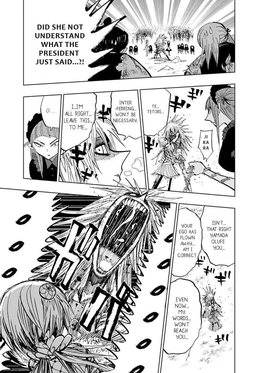 Nejimaki Kagyuu Chap 75 - Next Chap 76