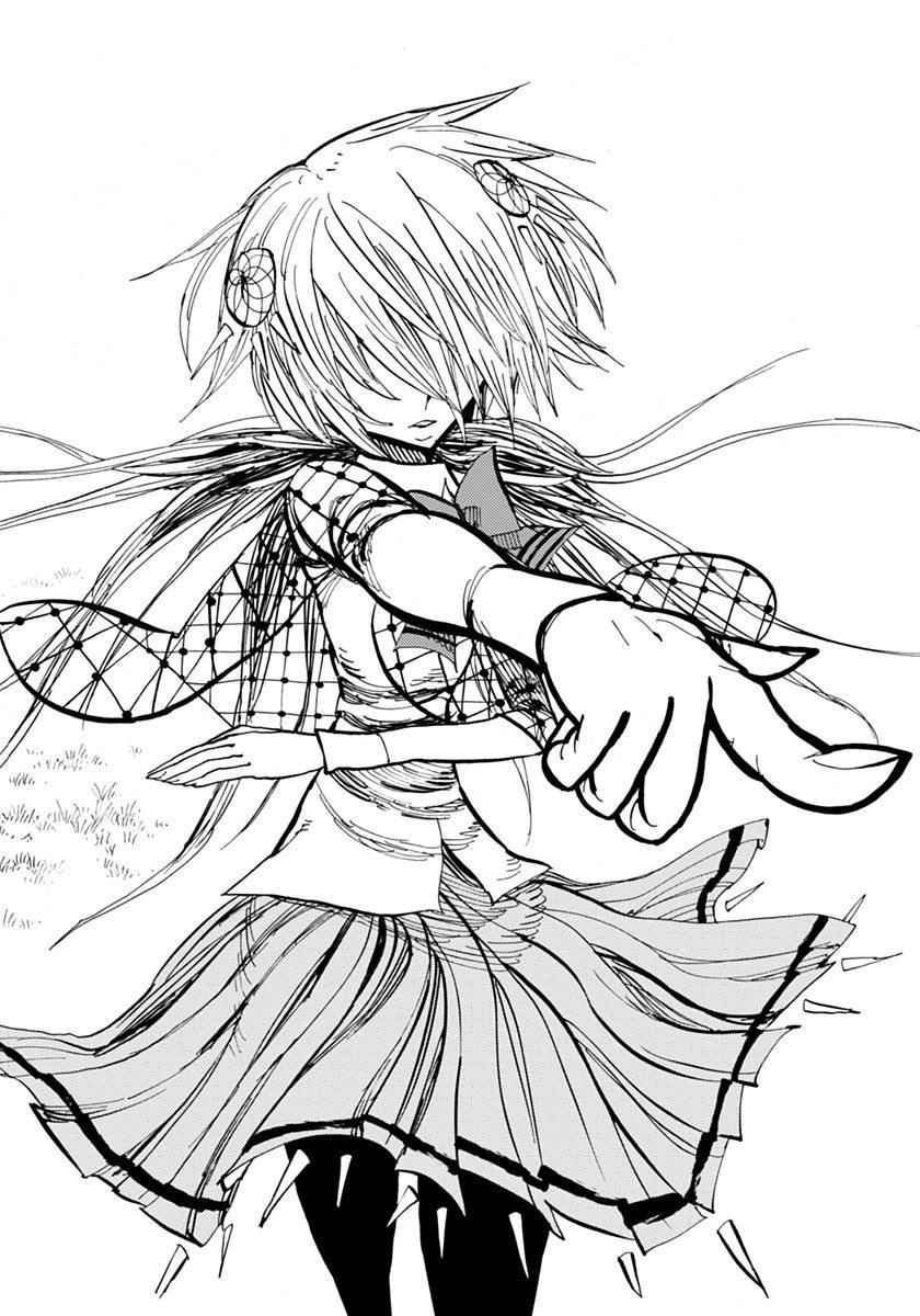 Nejimaki Kagyuu Chap 75 - Next Chap 76