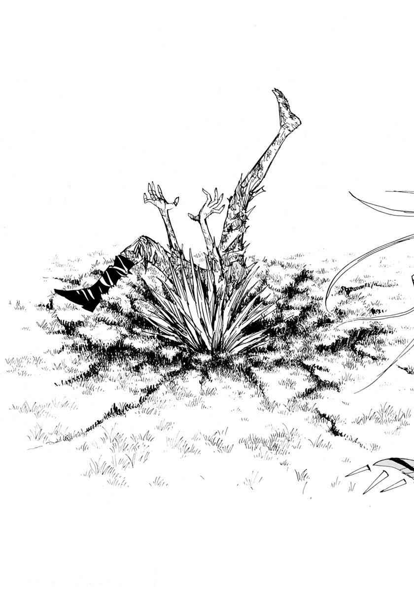 Nejimaki Kagyuu Chap 75 - Next Chap 76