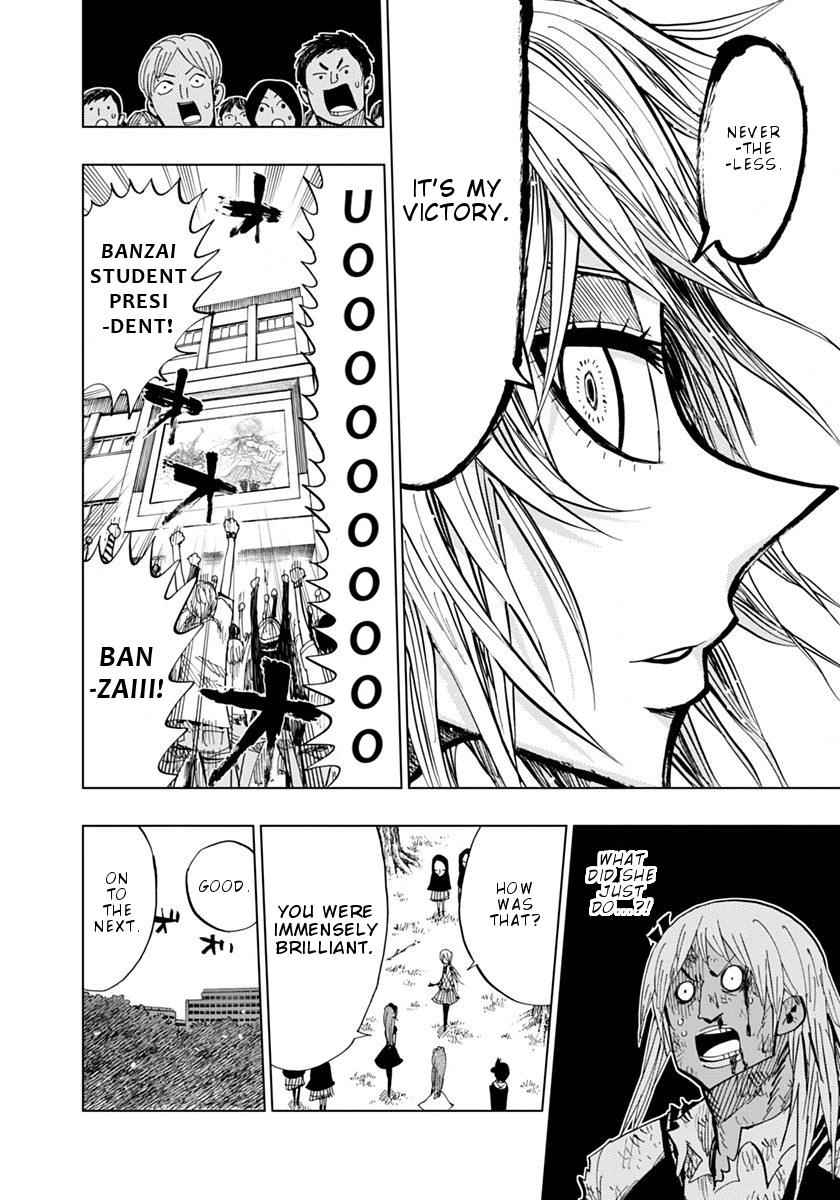 Nejimaki Kagyuu Chap 75 - Next Chap 76