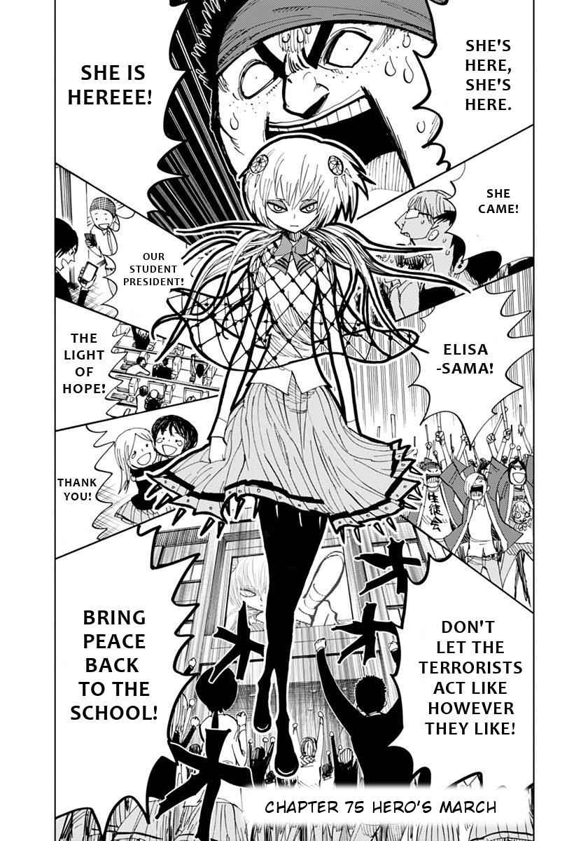 Nejimaki Kagyuu Chap 75 - Next Chap 76