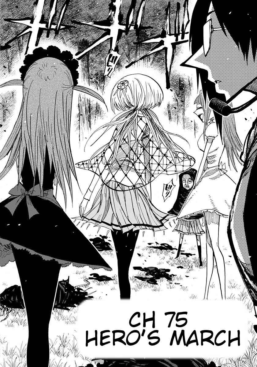Nejimaki Kagyuu Chap 75 - Next Chap 76