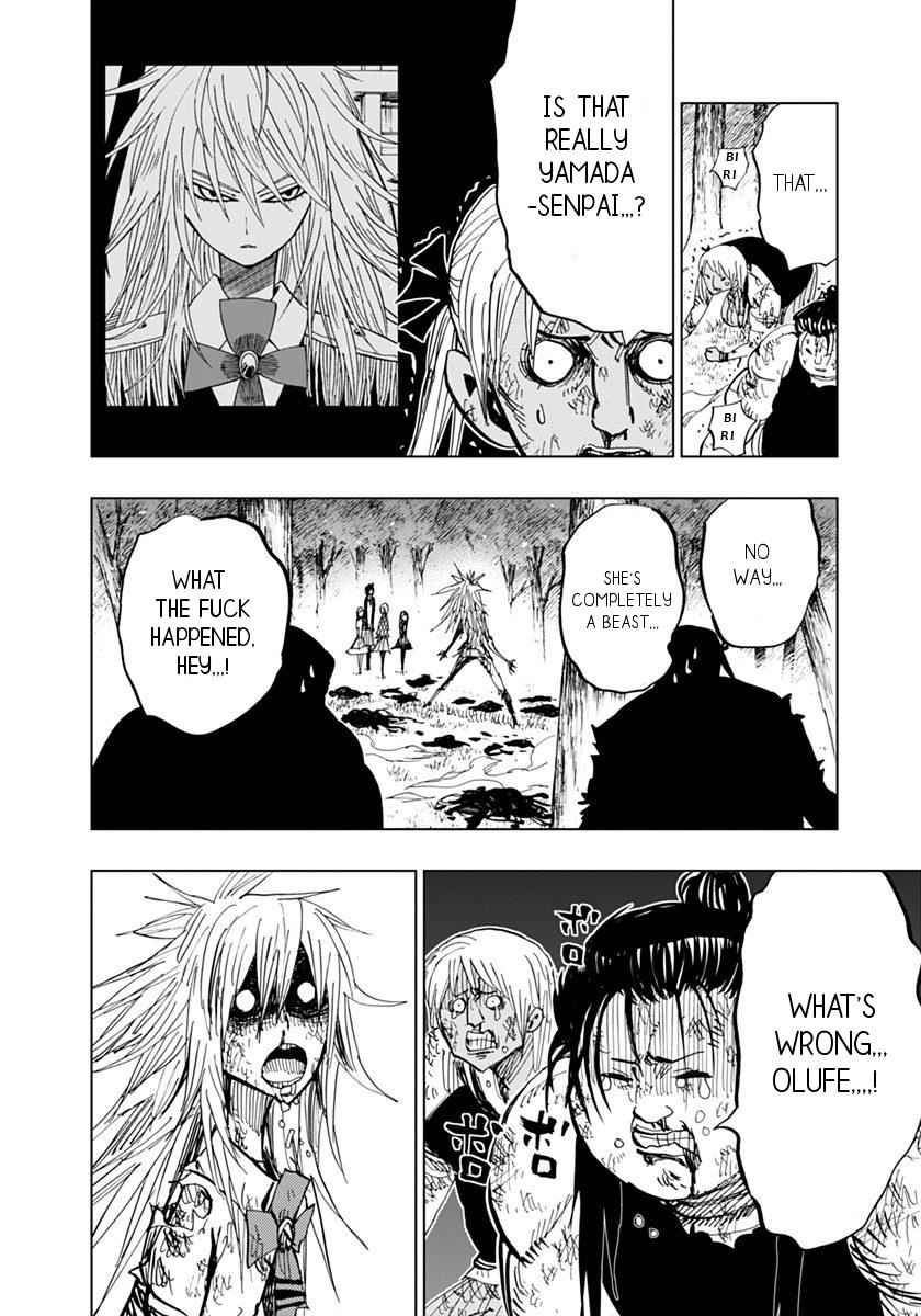 Nejimaki Kagyuu Chap 75 - Next Chap 76
