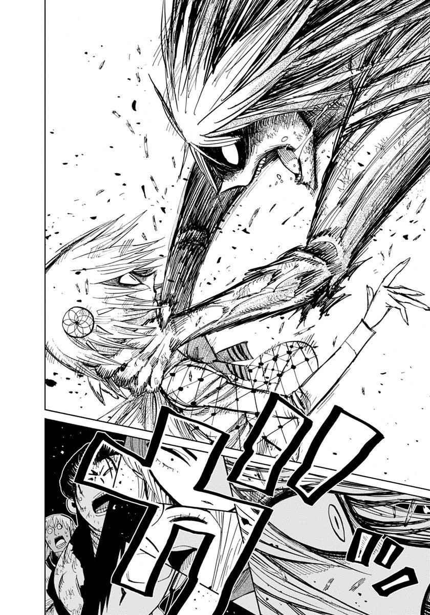 Nejimaki Kagyuu Chap 75 - Next Chap 76