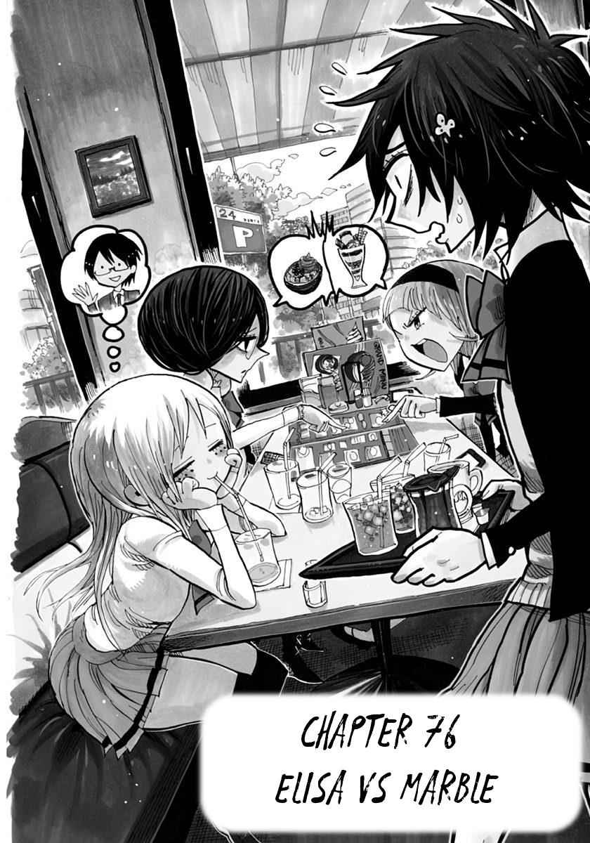 Nejimaki Kagyuu Chap 76 - Next Chap 77