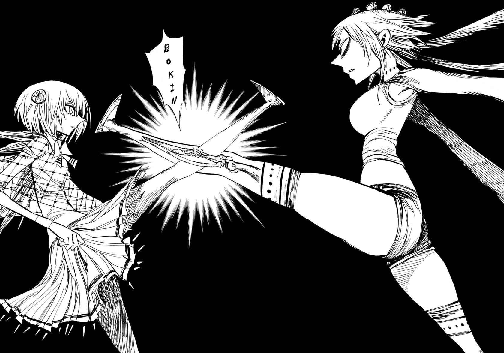 Nejimaki Kagyuu Chap 76 - Next Chap 77