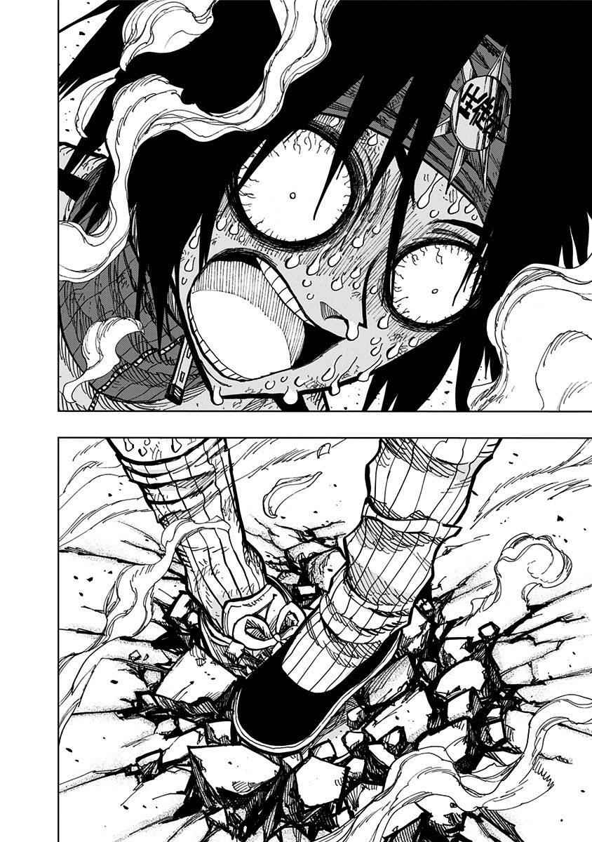 Nejimaki Kagyuu Chap 78 - Next Chap 79