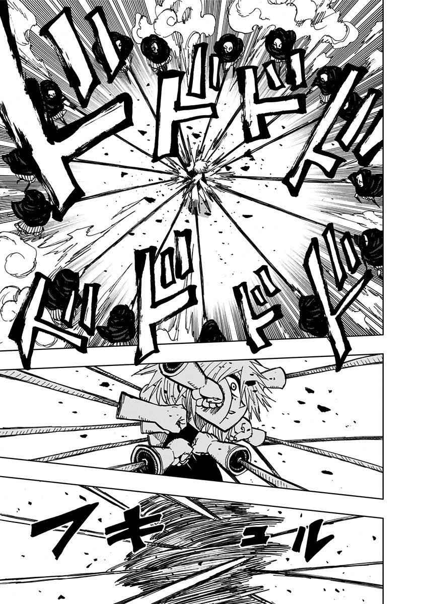 Nejimaki Kagyuu Chap 78 - Next Chap 79