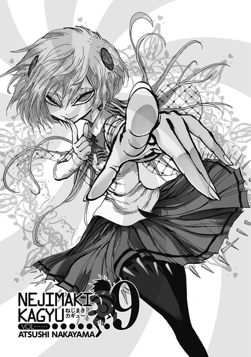 Nejimaki Kagyuu Chap 78 - Next Chap 79