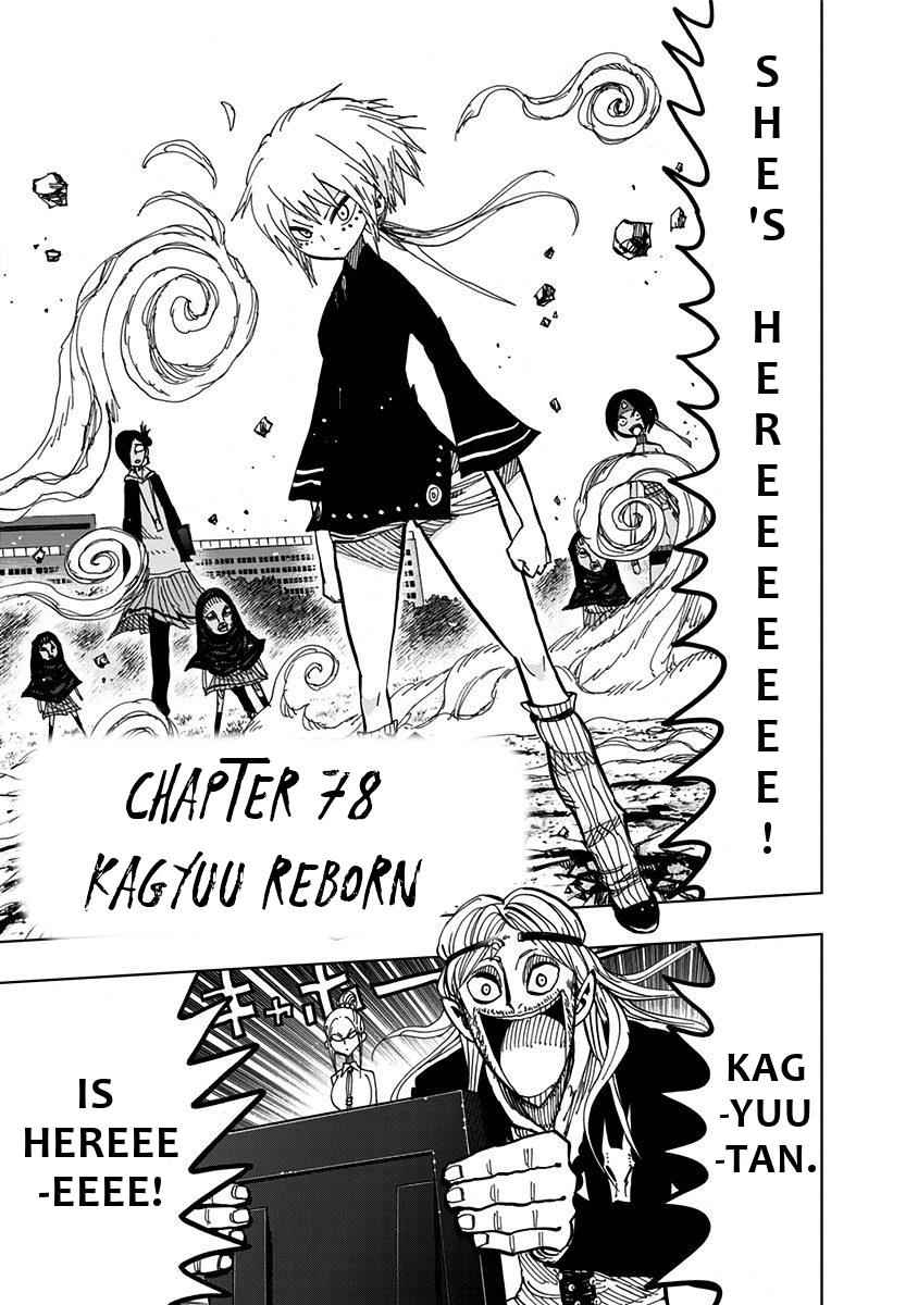 Nejimaki Kagyuu Chap 78 - Next Chap 79