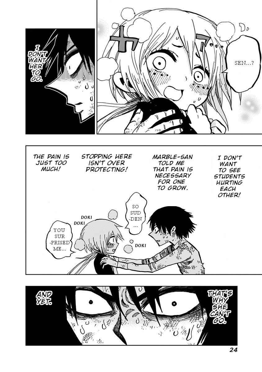 Nejimaki Kagyuu Chap 79 - Next Chap 80