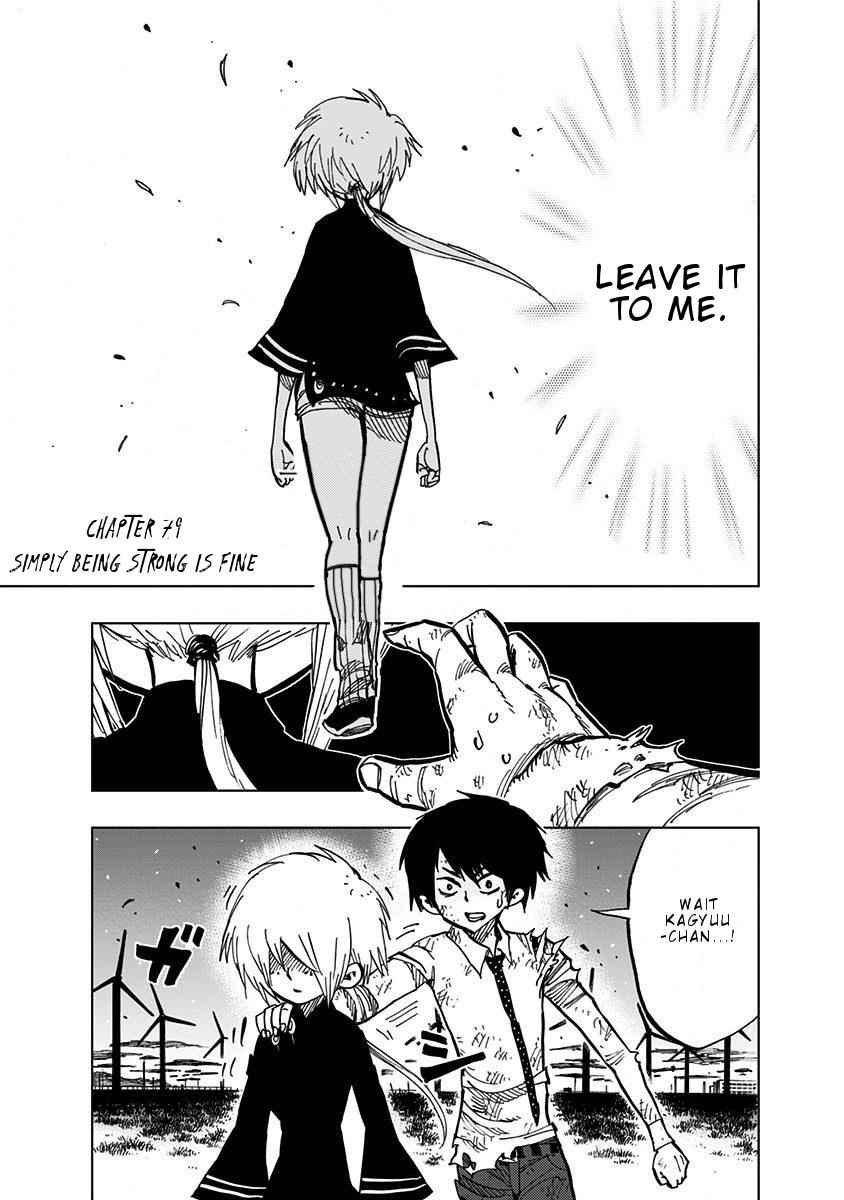 Nejimaki Kagyuu Chap 79 - Next Chap 80