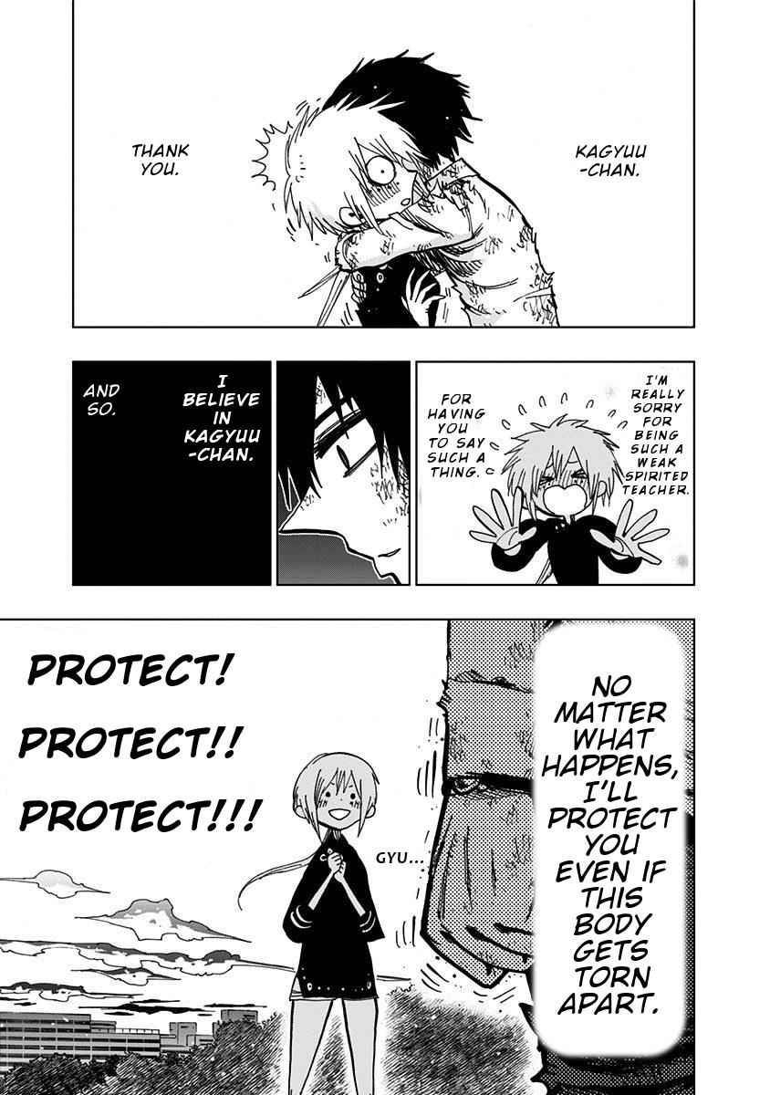 Nejimaki Kagyuu Chap 79 - Next Chap 80
