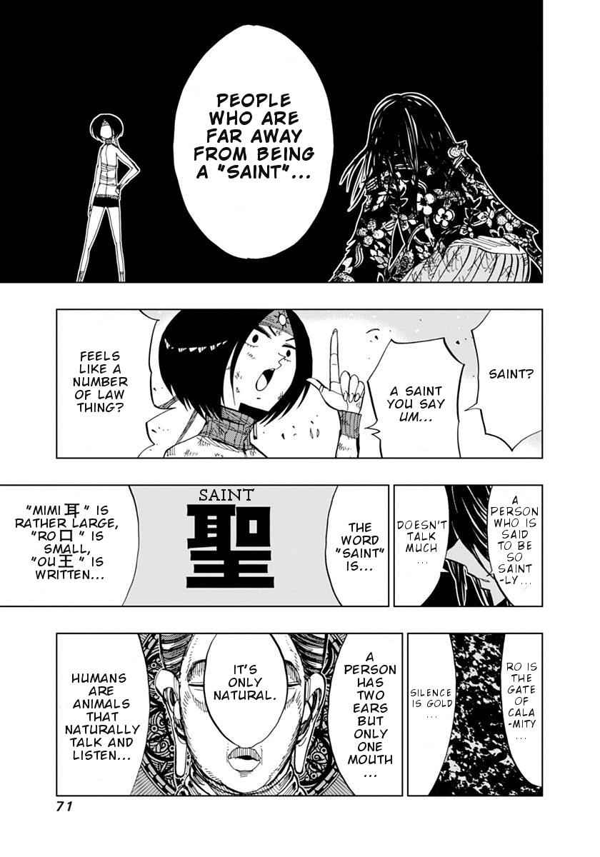 Nejimaki Kagyuu Chap 71 - Next Chap 72
