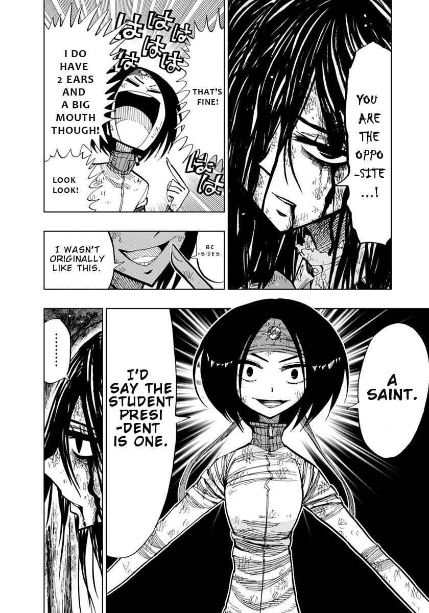 Nejimaki Kagyuu Chap 71 - Next Chap 72