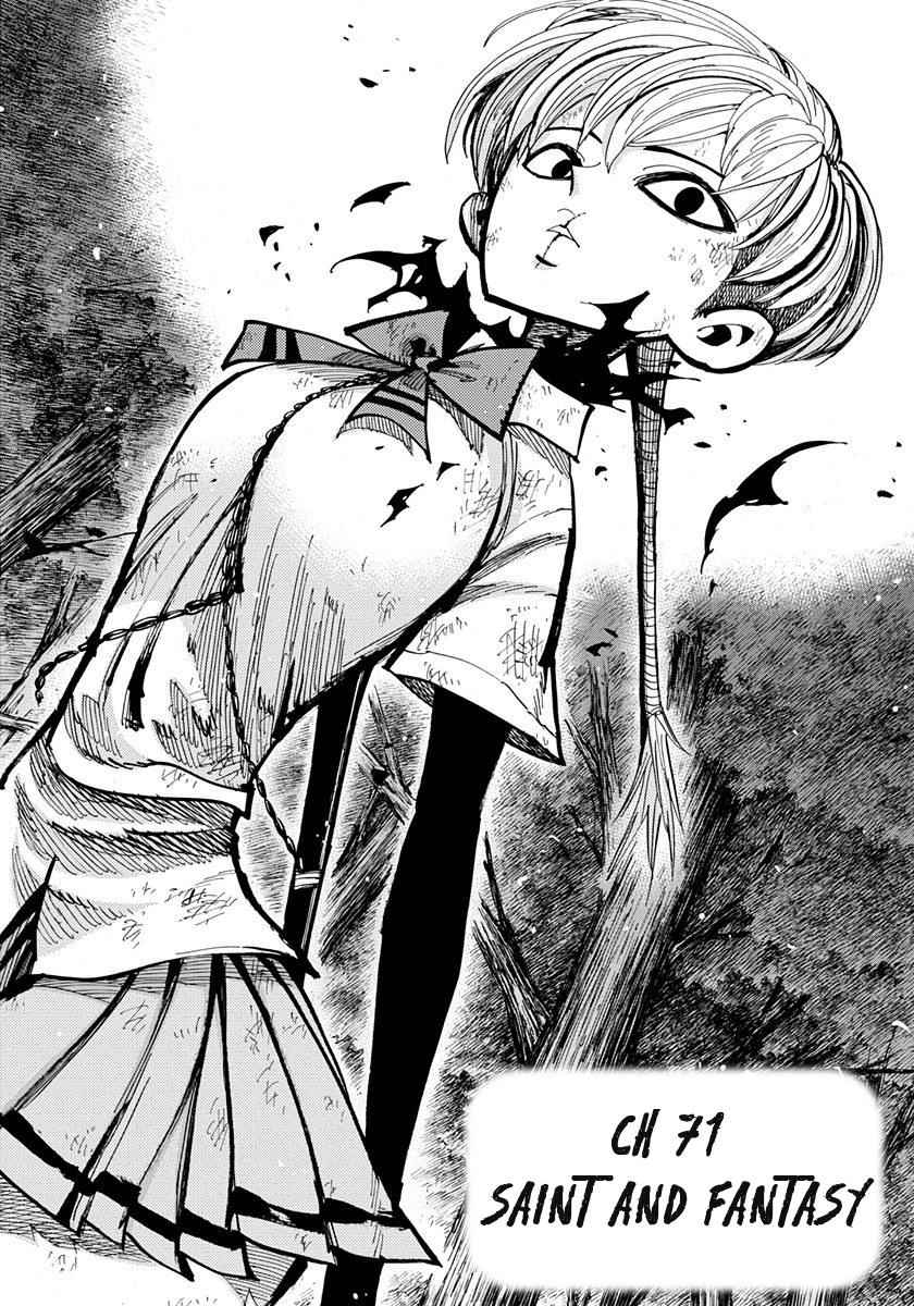 Nejimaki Kagyuu Chap 71 - Next Chap 72