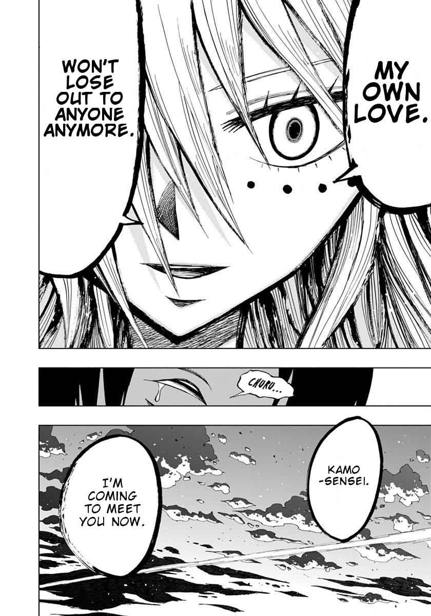 Nejimaki Kagyuu Chap 72 - Next Chap 73