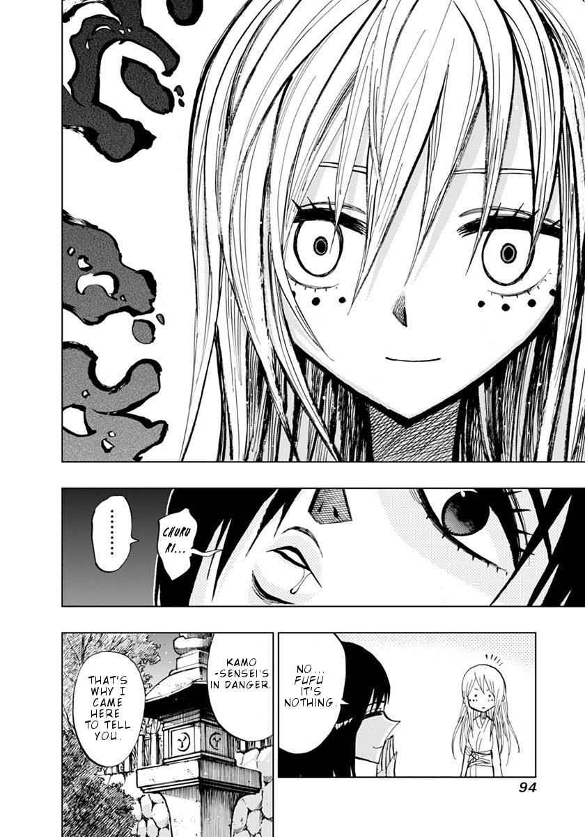 Nejimaki Kagyuu Chap 72 - Next Chap 73
