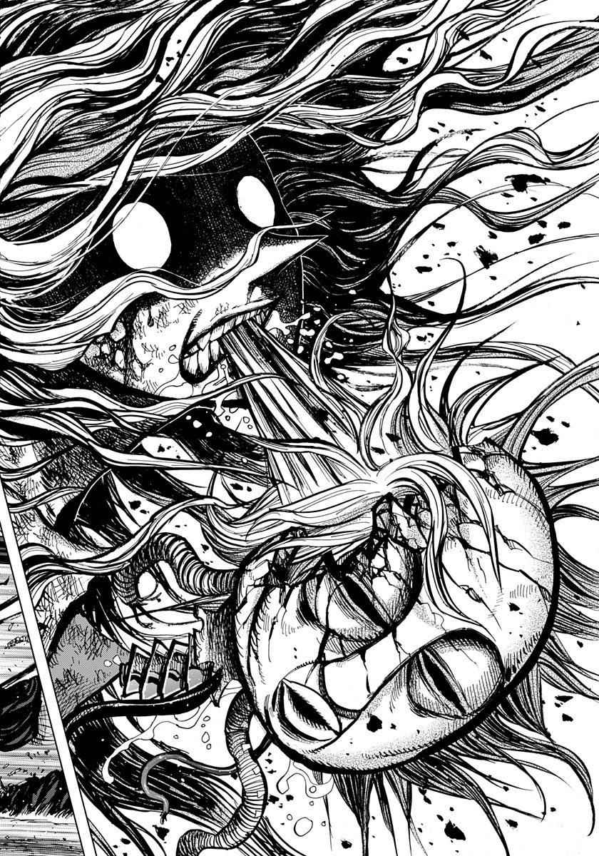 Nejimaki Kagyuu Chap 72 - Next Chap 73