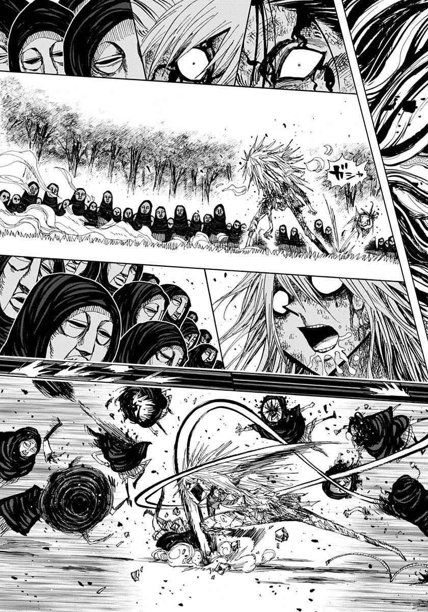 Nejimaki Kagyuu Chap 72 - Next Chap 73