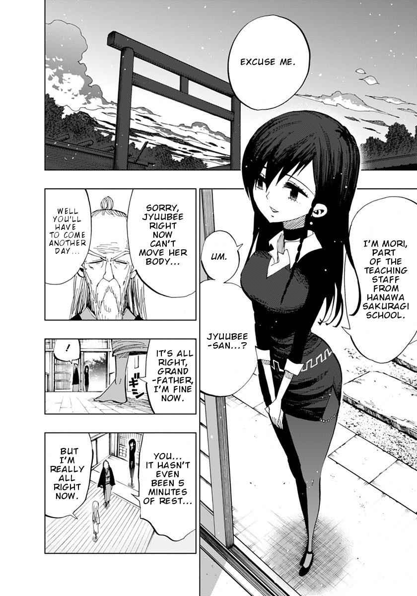 Nejimaki Kagyuu Chap 72 - Next Chap 73