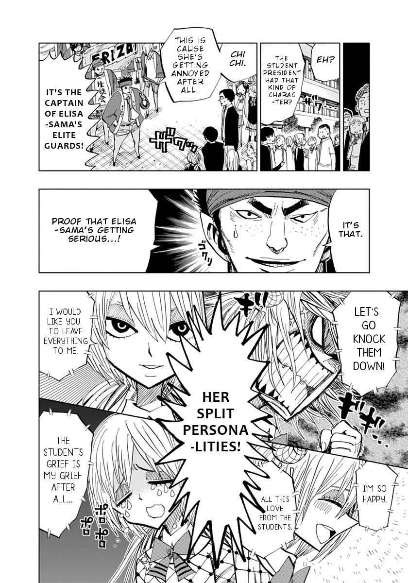 Nejimaki Kagyuu Chap 72 - Next Chap 73