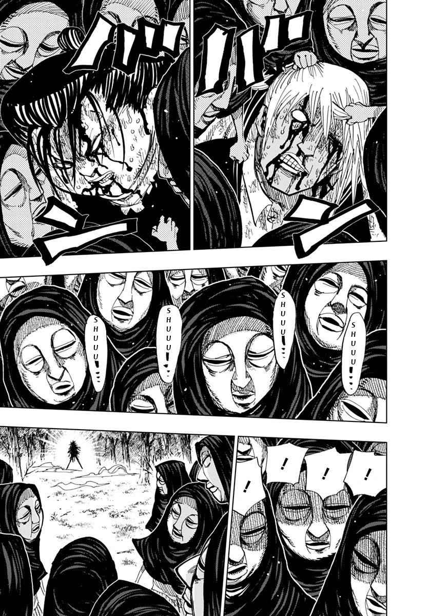 Nejimaki Kagyuu Chap 72 - Next Chap 73
