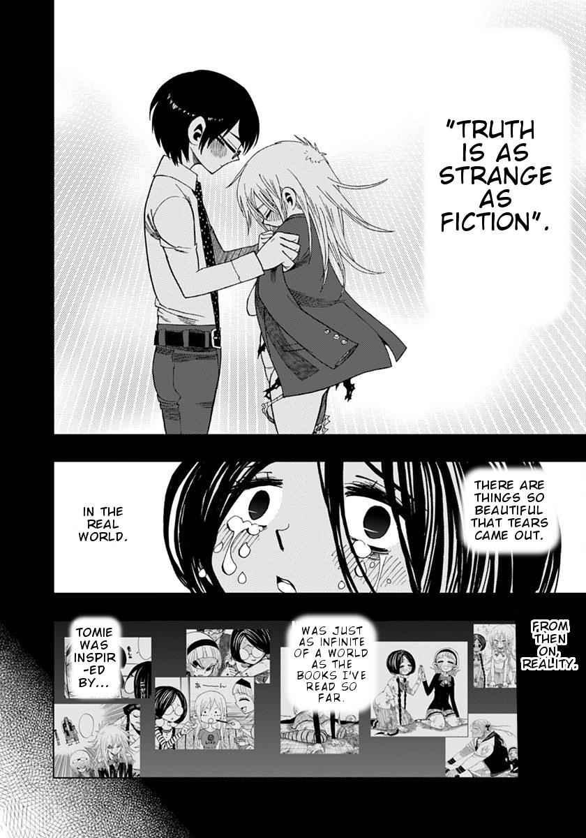 Nejimaki Kagyuu Chap 73 - Next Chap 74