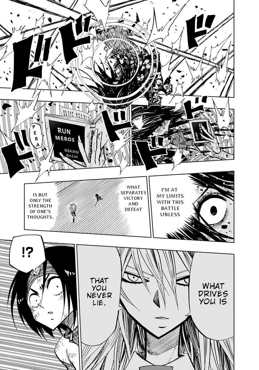 Nejimaki Kagyuu Chap 73 - Next Chap 74