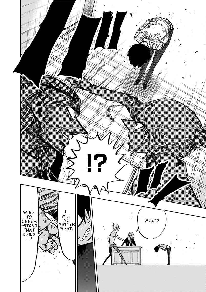 Nejimaki Kagyuu Chap 87 - Next Chap 88
