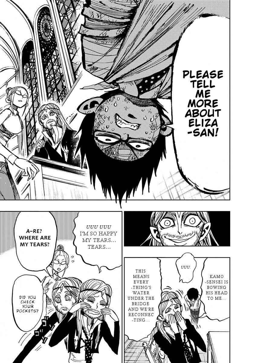Nejimaki Kagyuu Chap 87 - Next Chap 88