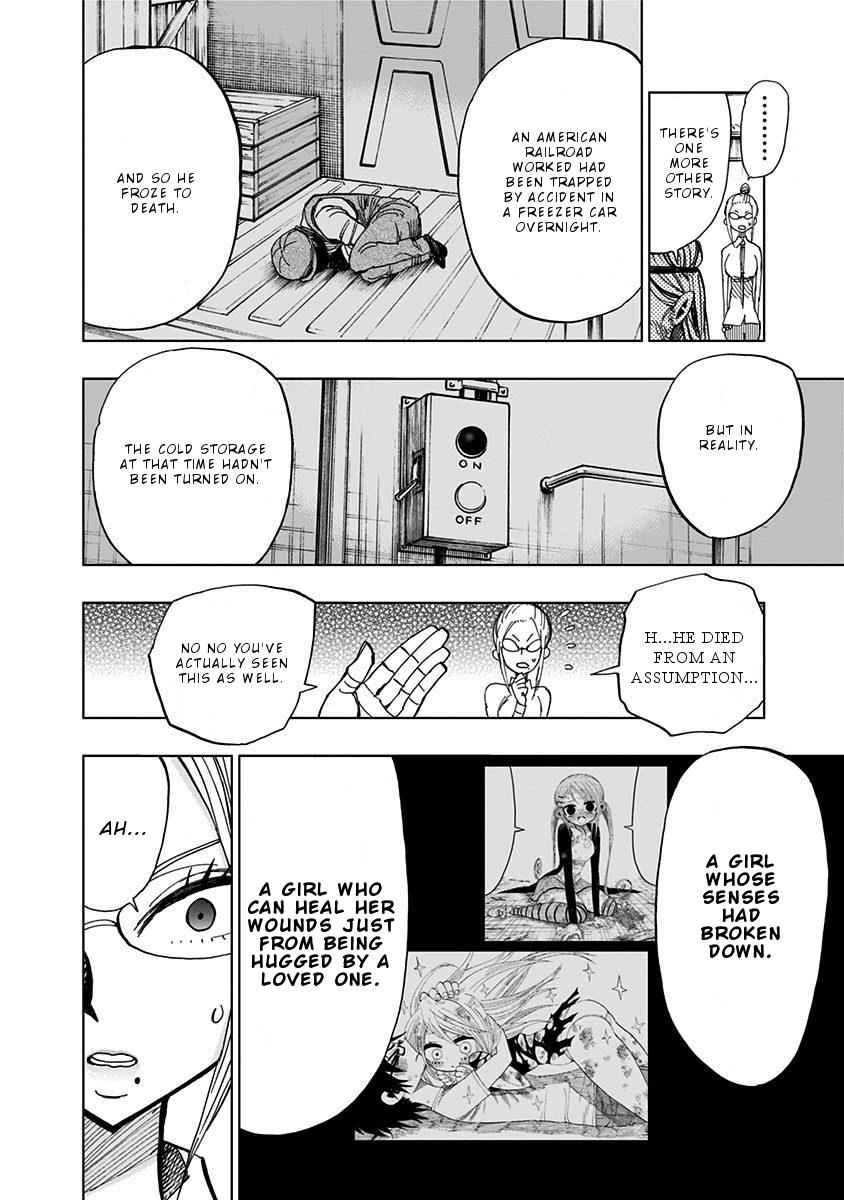 Nejimaki Kagyuu Chap 87 - Next Chap 88