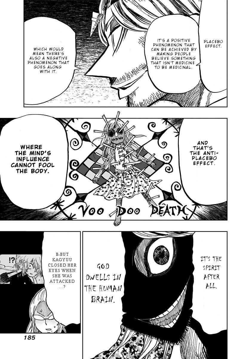 Nejimaki Kagyuu Chap 87 - Next Chap 88
