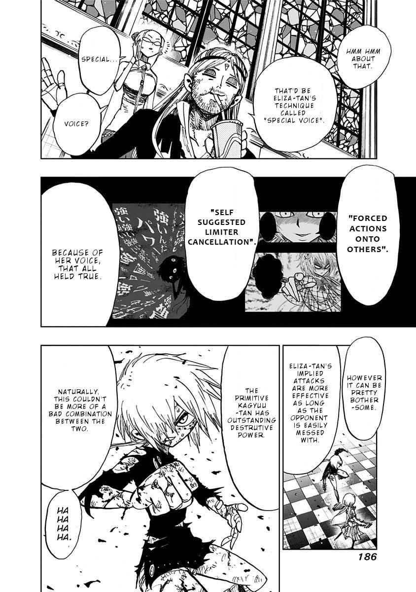 Nejimaki Kagyuu Chap 87 - Next Chap 88