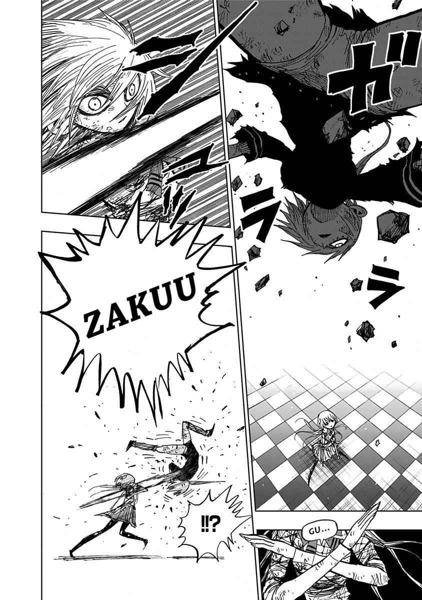 Nejimaki Kagyuu Chap 87 - Next Chap 88