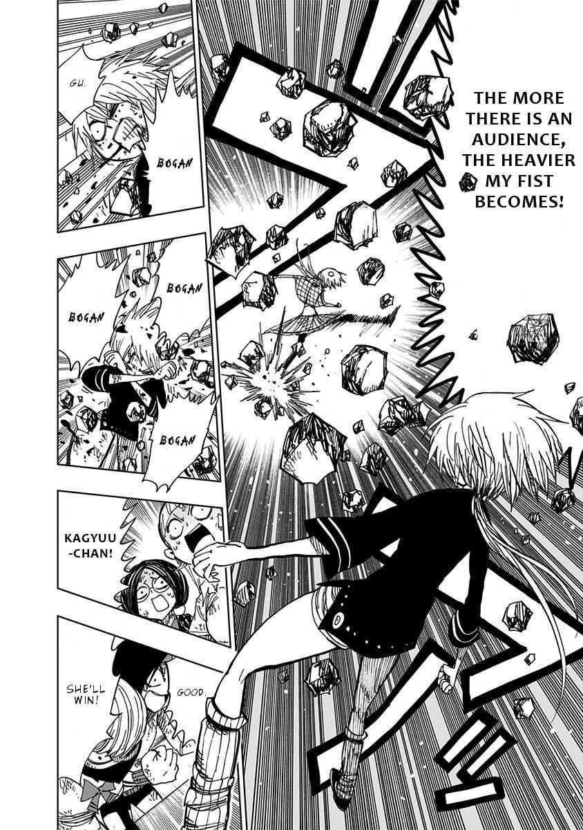 Nejimaki Kagyuu Chap 84 - Next Chap 85