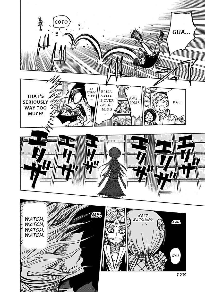 Nejimaki Kagyuu Chap 84 - Next Chap 85