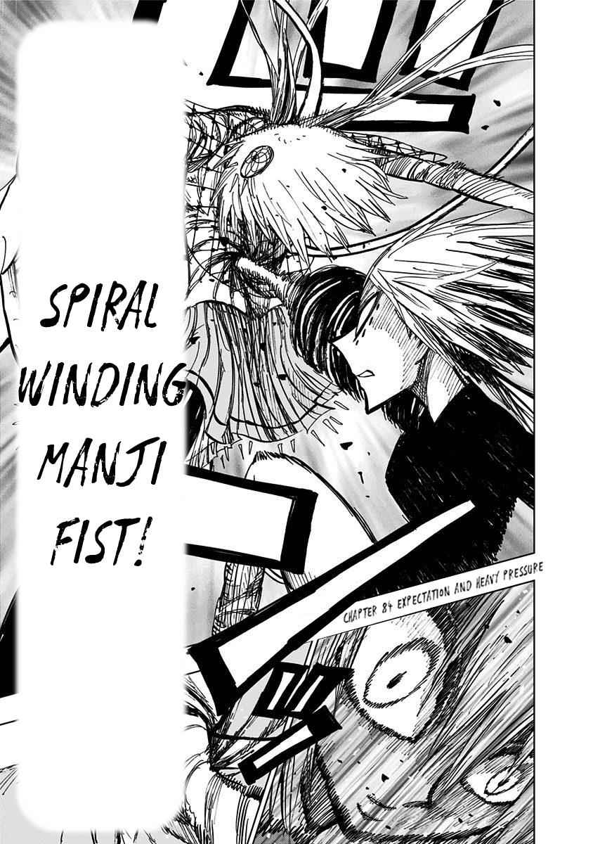 Nejimaki Kagyuu Chap 84 - Next Chap 85