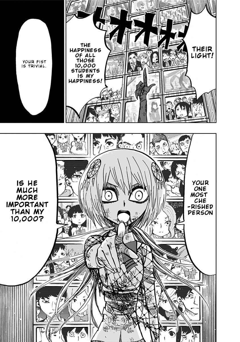 Nejimaki Kagyuu Chap 85 - Next Chap 86