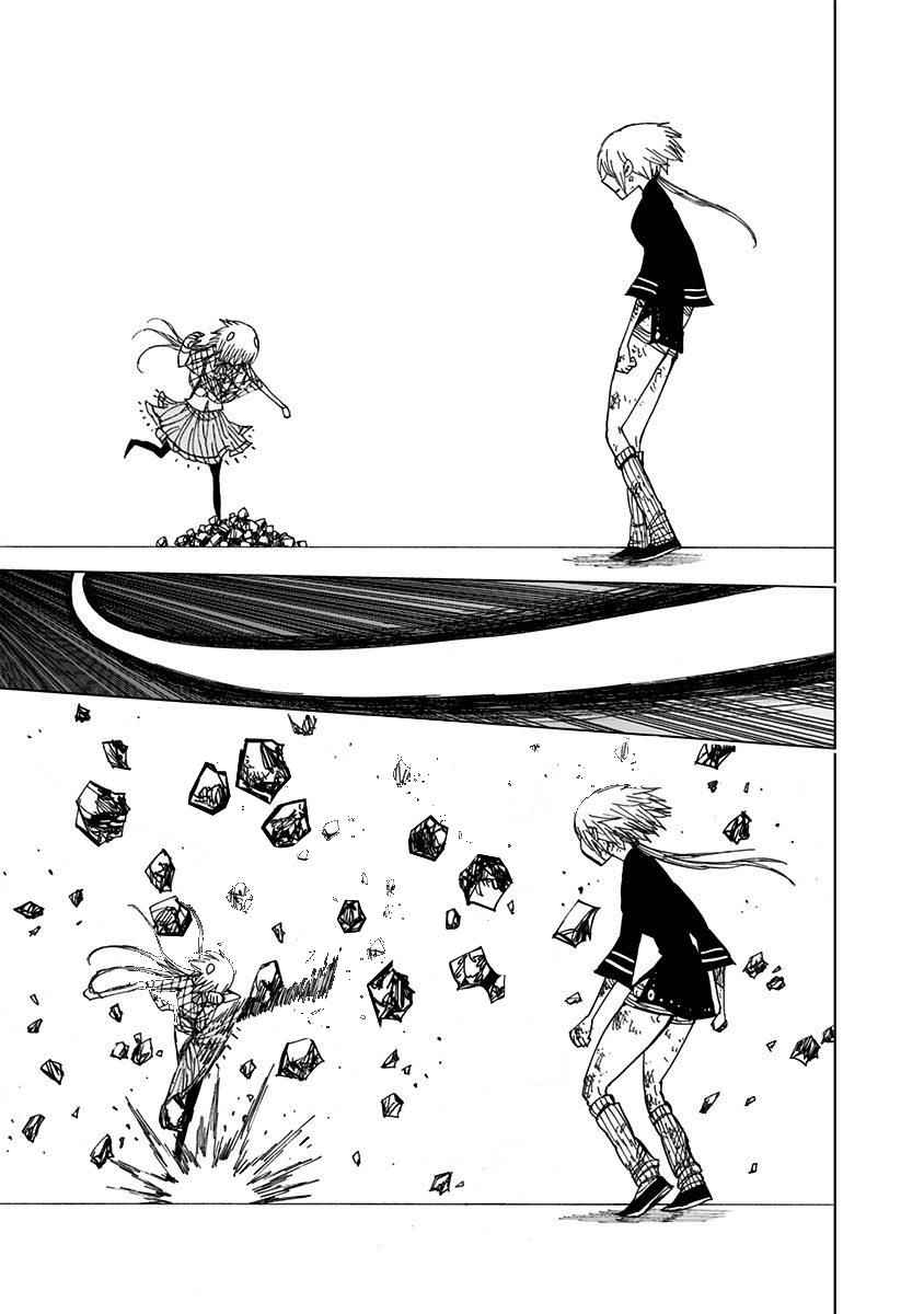 Nejimaki Kagyuu Chap 85 - Next Chap 86