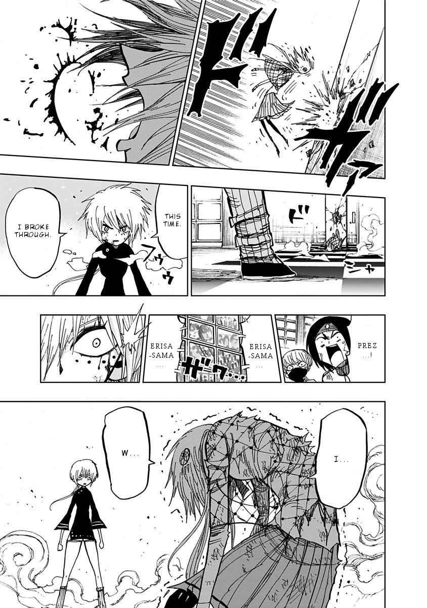 Nejimaki Kagyuu Chap 85 - Next Chap 86
