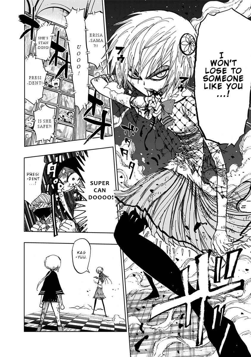 Nejimaki Kagyuu Chap 85 - Next Chap 86