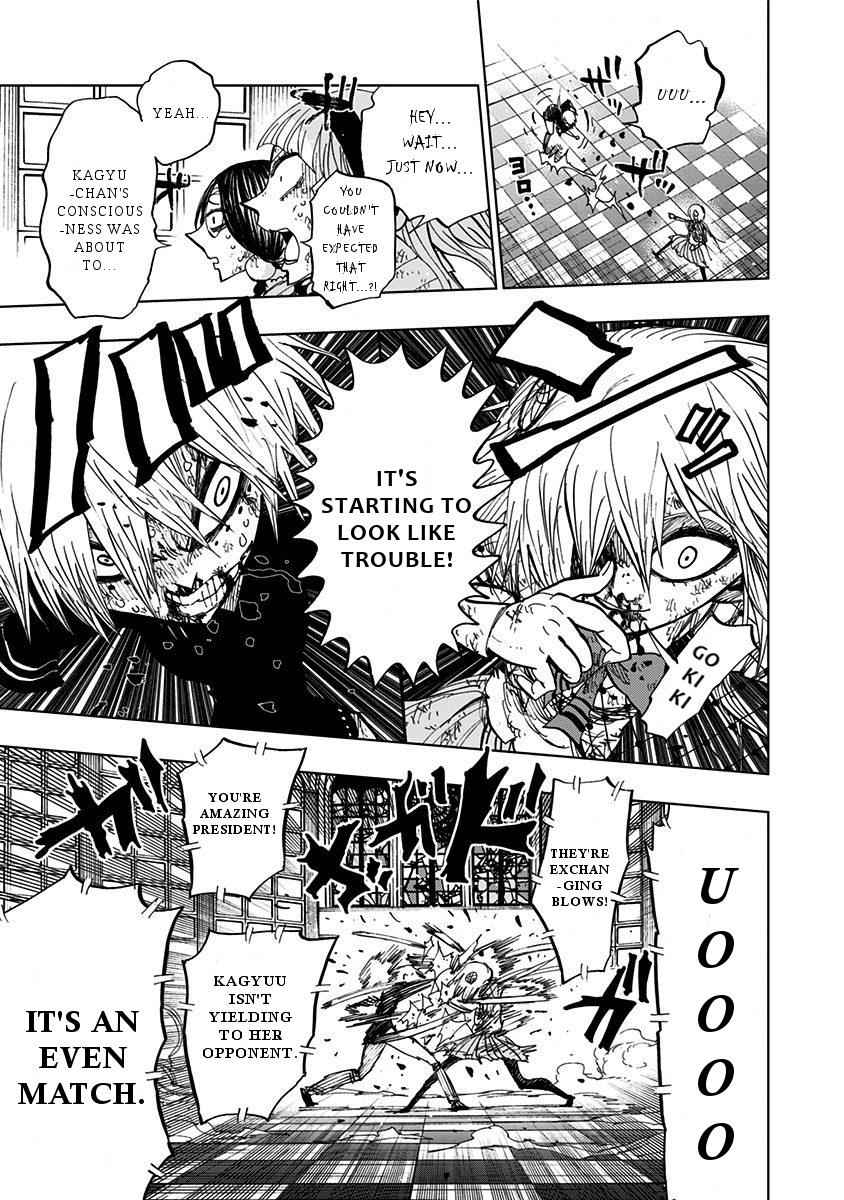 Nejimaki Kagyuu Chap 86 - Next Chap 87
